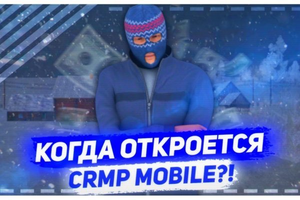 Блэкспрут площадка bs2web top