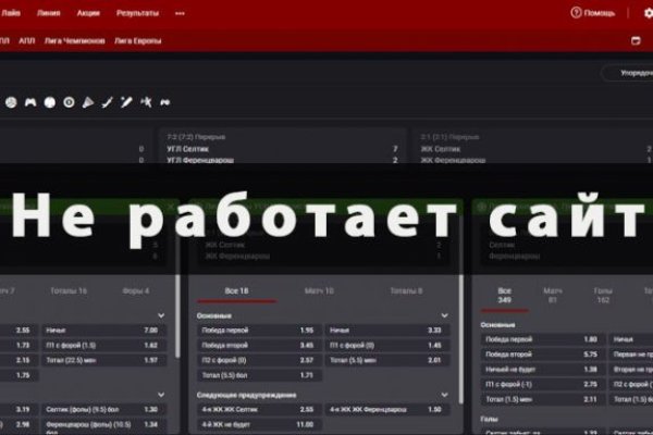 Зеркало блэкспрут blacksprut adress com