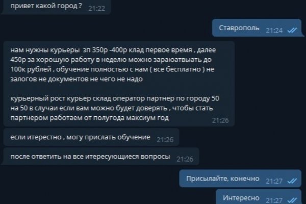 Bs gl официальный сайт blacksprut adress com