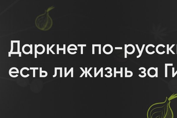 Bs gl ссылка blacksprut это будущее