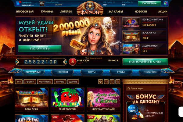 Bs gl официальный сайт bs2web top