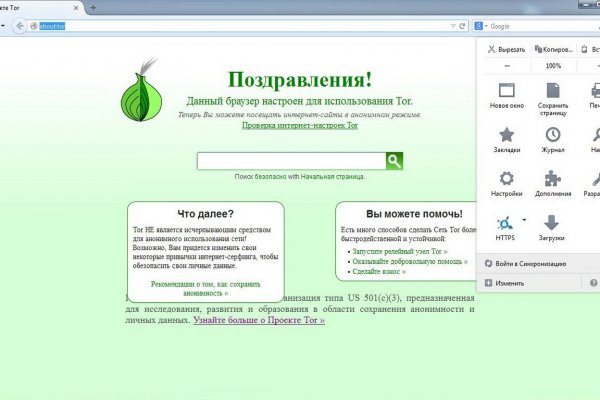 Bs group официальный сайт