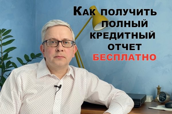 Как зайти на сайт blacksprut 1blacksprut me