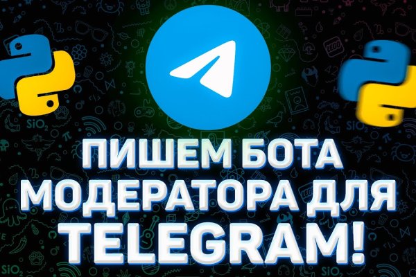 Блэкспрут сайт bs2web top