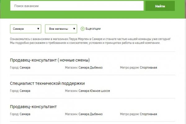 Давай попробуем через тор blacksprut adress com