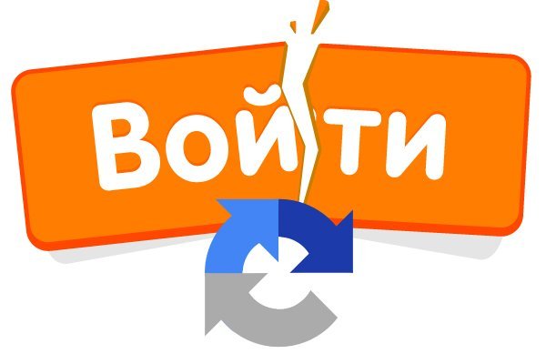 Блэкспрут ссылка bs2web top